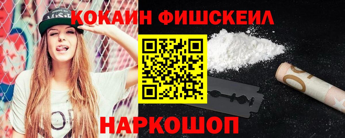 COCAIN Боливия Димитровград