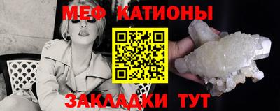 амфетамин Волжск