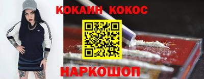твердый Волжский