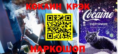 твердый Волжский