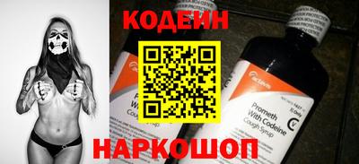 амфетамин Волжск