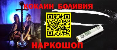 твердый Волжский
