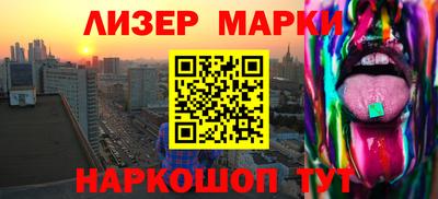 твердый Волжский