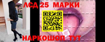 твердый Волжский