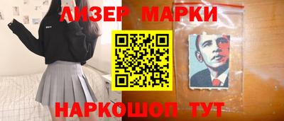 твердый Волжский