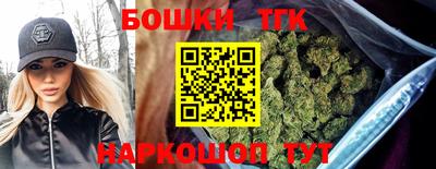 кокаин VHQ Волгодонск