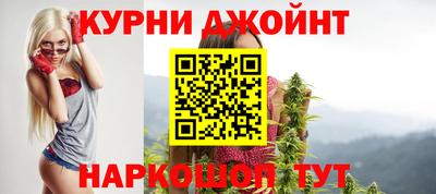 амфетамин Волжск