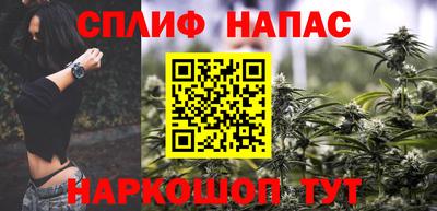 амфетамин Волжск