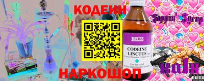 твердый Волжский