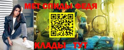 кокаин VHQ Волгодонск