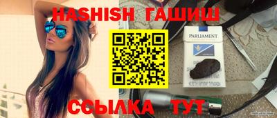 твердый Волжский