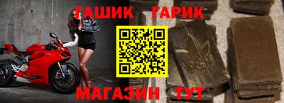 амфетамин Волжск