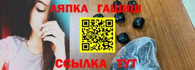 твердый Волжский