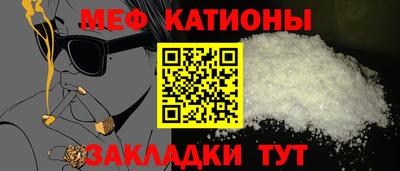 твердый Волжский