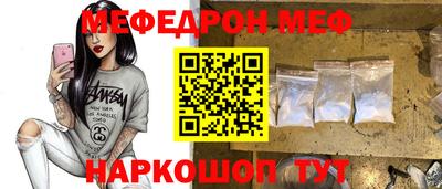 кокаин VHQ Волгодонск